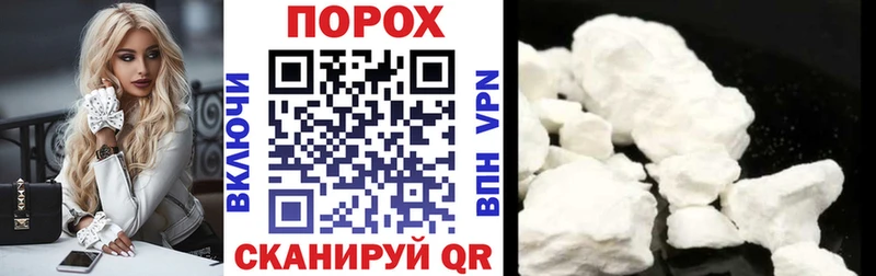 Купить  Енисейск  Амфетамин Premium 