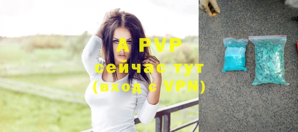 мяу мяу мука Белоозёрский