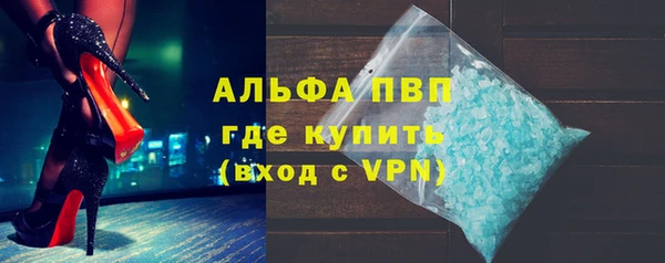 мяу мяу мука Белоозёрский