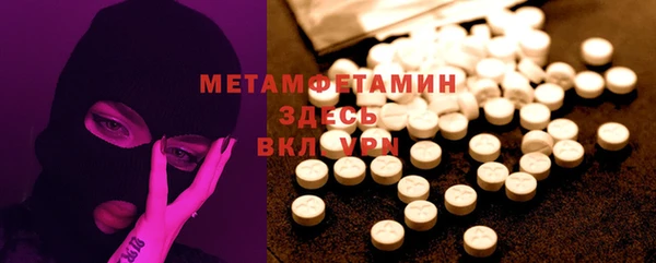не бодяженный Балахна