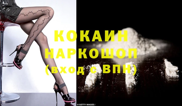 мет Богданович