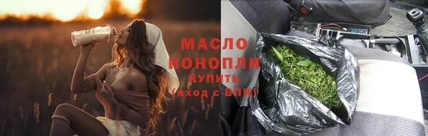 кокс Богородск