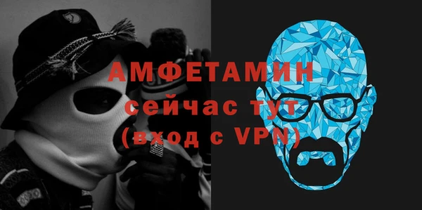 мяу мяу мука Белоозёрский