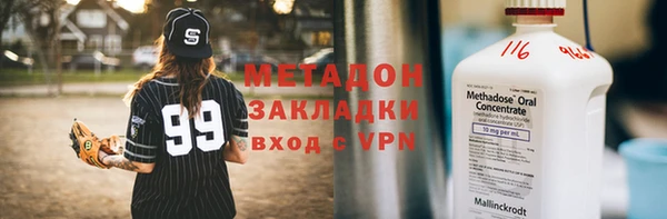 мет Богданович