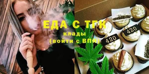 мет Богданович