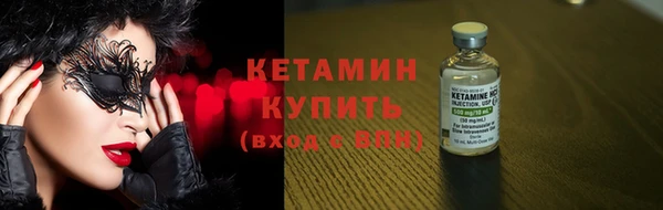 мяу мяу мука Белоозёрский