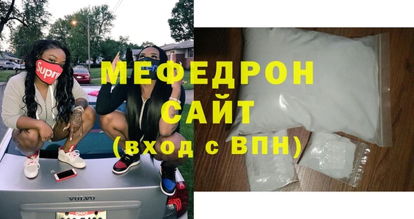мет Богданович