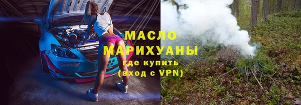 мет Богданович