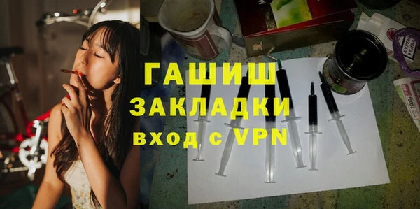 мет Богданович