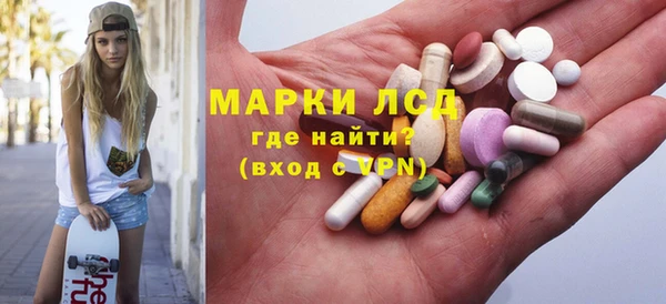 мяу мяу мука Белоозёрский